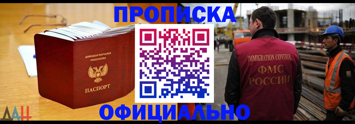 форма 3 в Шлиссельбурге